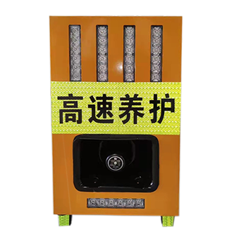 声光报警器
